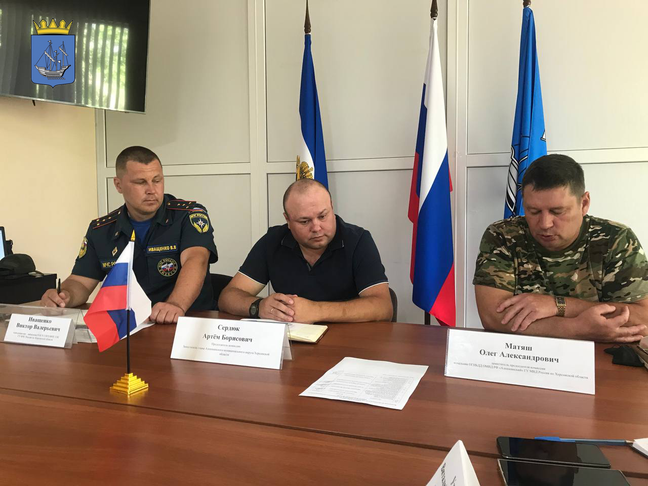 Комиссия по безопасности дорожного движения при администрации Алешкинского муниципального округа: итоги и планы на будущее.
