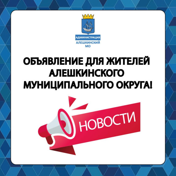 Аналитическая группа продолжает прием граждан, пострадавших в результате подрыва Каховской ГЭС. Аналитическая группа продолжает прием граждан, пострадавших в результате подрыва Каховской ГЭС.