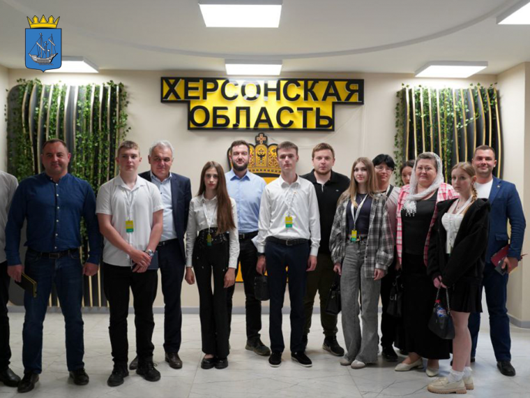 Молодёжь Алешкинского округа – будущие лидеры Херсонщины. Молодёжь Алешкинского округа – будущие лидеры Херсонщины.