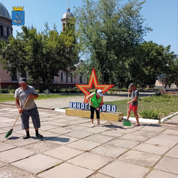 Подводим итоги недели в сфере коммунального хозяйства. Подводим итоги недели в сфере коммунального хозяйства.