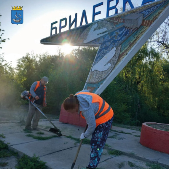 Подводим итоги недели в сфере коммунального хозяйства. Подводим итоги недели в сфере коммунального хозяйства.